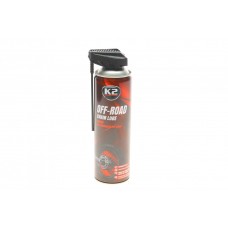 Засіб для змащення ланцюгів Chain Lube (500ml)