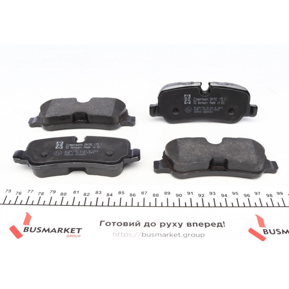 Колодки гальмівні (задні) Land Rover Range Rover/Discovery III/IV 04- (TRW)