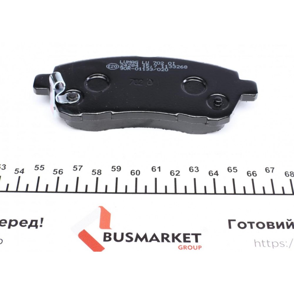 Колодки гальмівні (передні) Ford Fiesta 08- (Lucas)