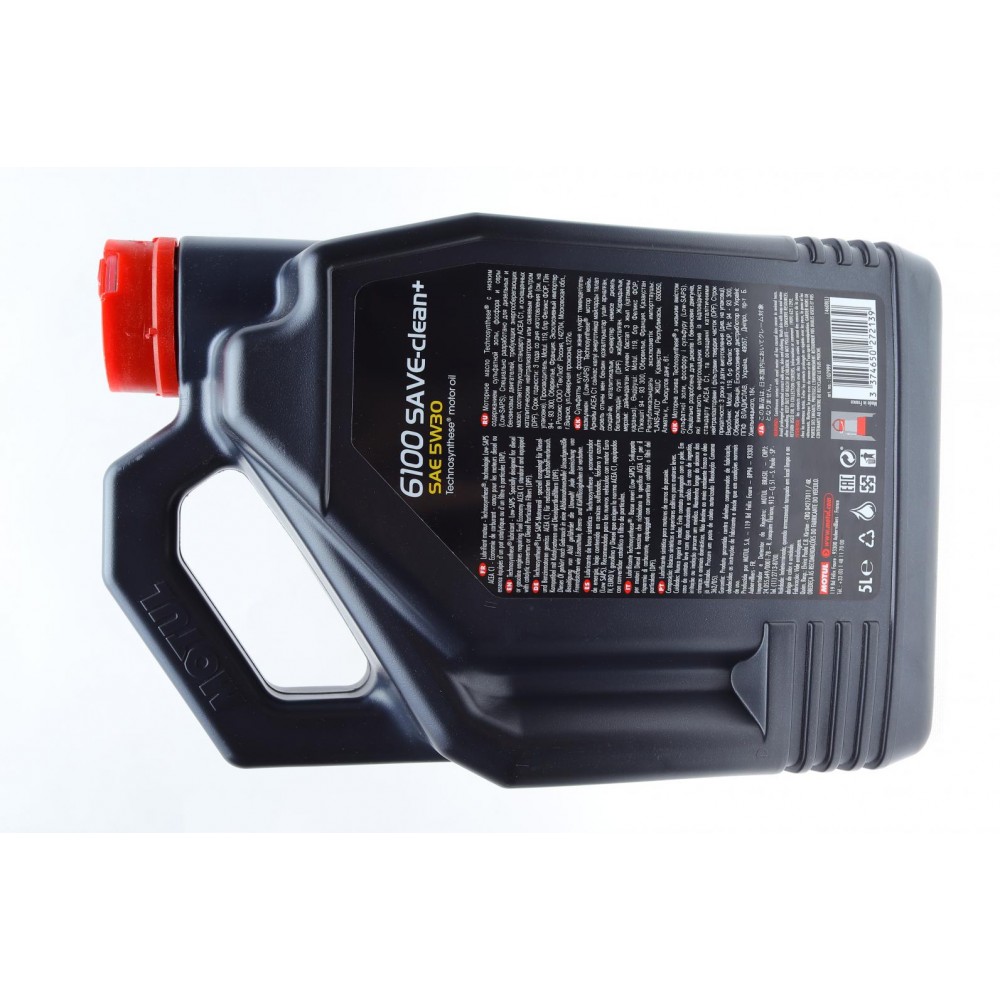 Олива 5W30 6100 Save-clean+ (5L) (FORD WSS M2C 934B/JAGUAR STJLR.03.5005) (107999)