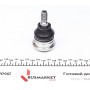 Опора кульова (передня/знизу) Mitsubishi Galant/Lancer 84-05