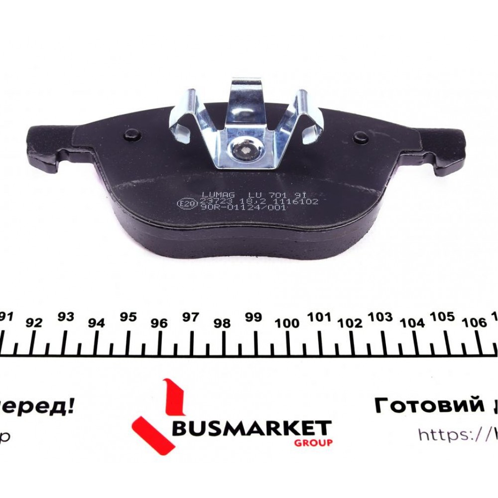 Колодки гальмівні (передні) Ford Focus/Mazda 3/5 03- (Ate)