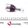 Опора кульова (передня/знизу) Mitsubishi Colt VI/Smart Forfour 04-12