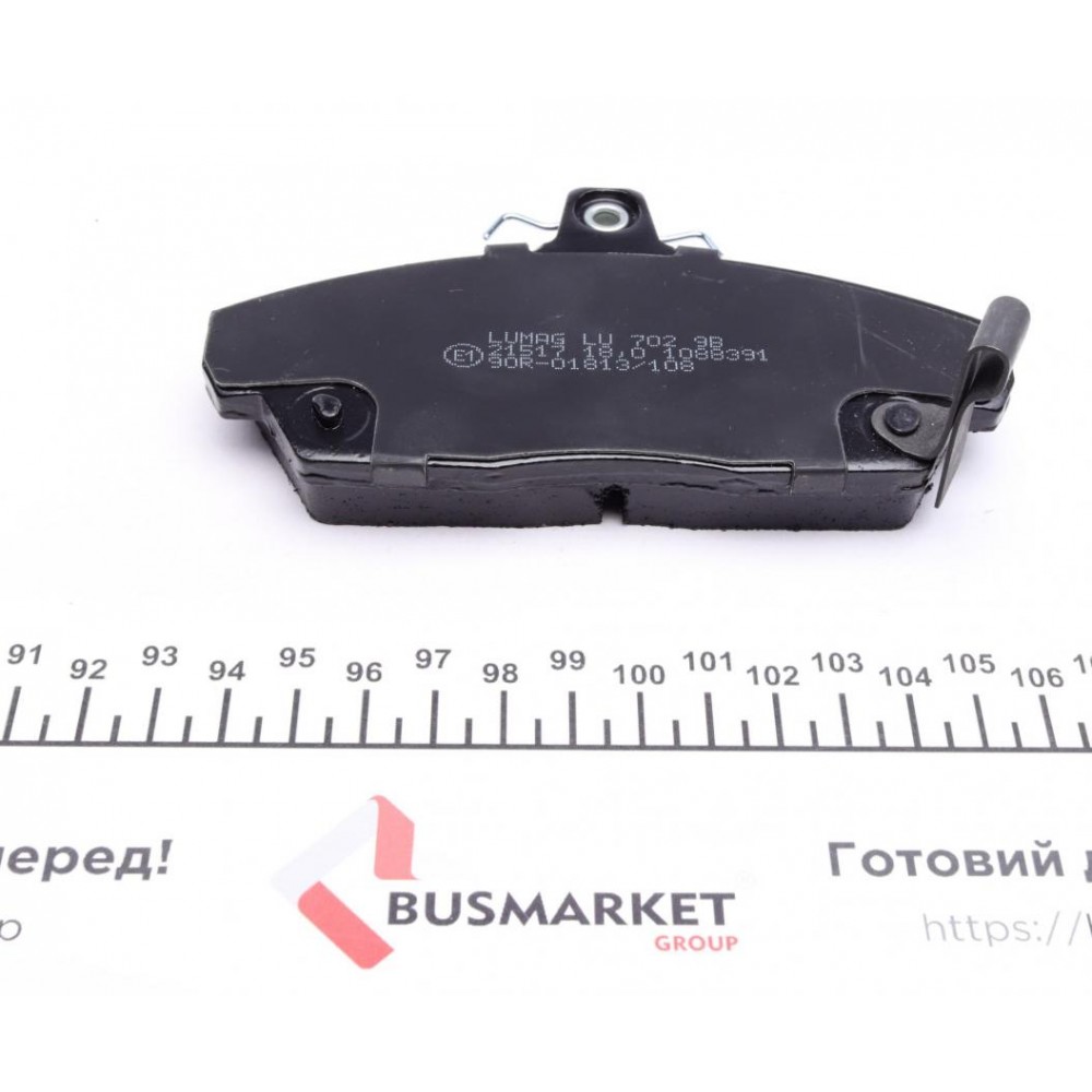 Колодки гальмівні (передні) Honda Civic VI/VII -05