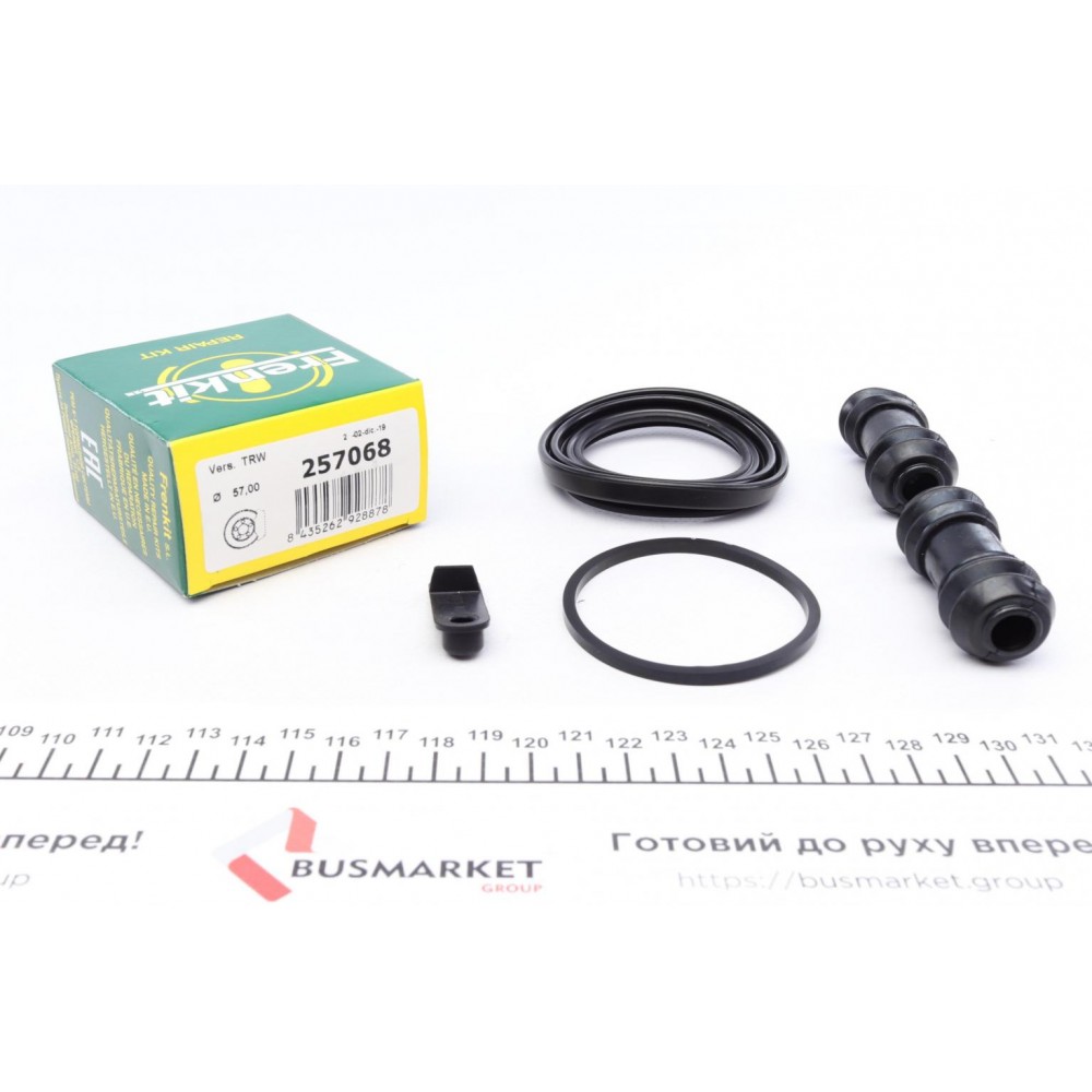 Ремкомплект супорта (переднього) Audi A4 07-16 (d=57mm) (TRW)