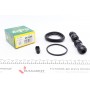 Ремкомплект супорта (переднього) Audi A4 07-16 (d=57mm) (TRW)