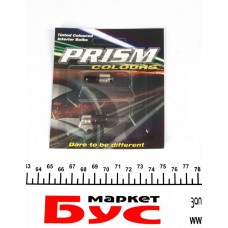 Автолампа H6 12V 4W BAX9s (MCC) Prism 233 Purple (2шт.)