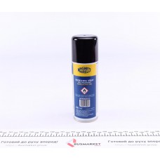 Засіб для очищення кондиціонера (200ml) (спрей) (Тальк) (більше не постачається)