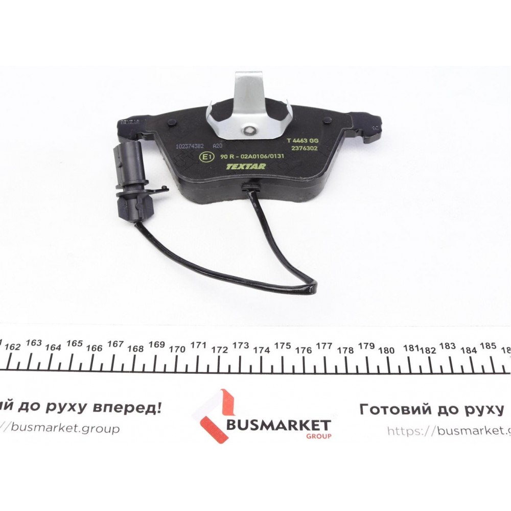 Колодки гальмівні (передні) Audi A4/A6/A8 02-11 (Ate-Teves) (з датчиками/ L=252mm) Q+