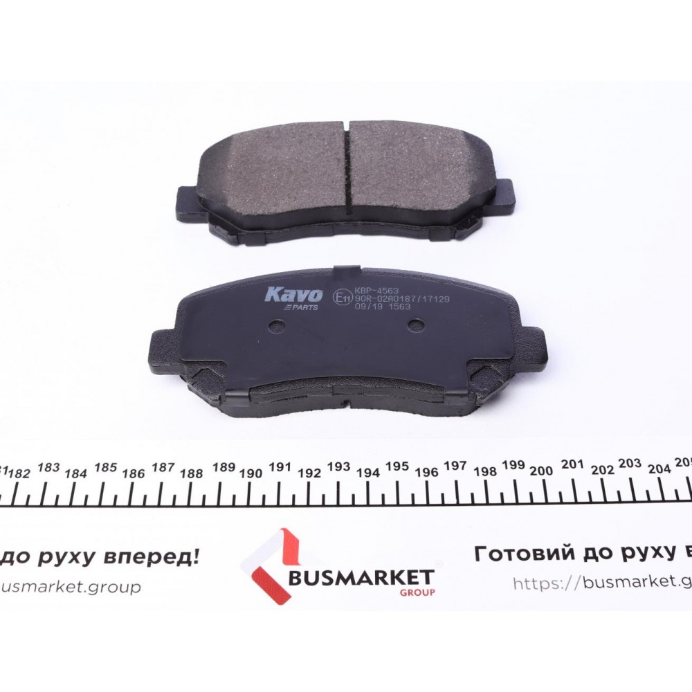 Колодки гальмівні (передні) Mazda CX-5 11-