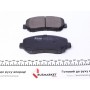 Колодки гальмівні (передні) Mazda CX-5 11-