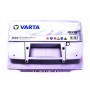 Акумуляторна батарея 63Ah/610A (242x175x190/+L/B13) Silver Dynamic D39
