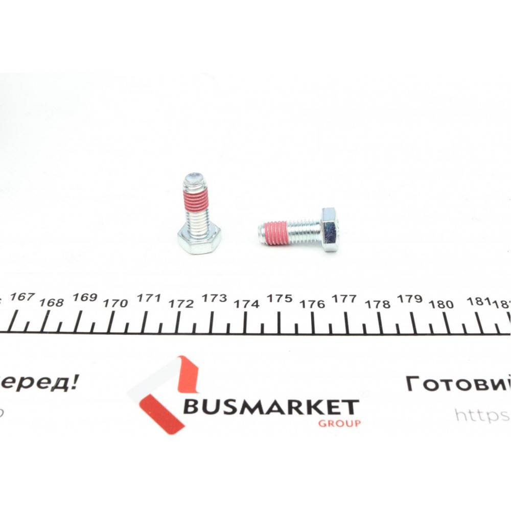 Колодки гальмівні (задні) Fiat Punto 93-99/Tempra 90-96/Tipo 88-95/Marea 96-99/Uno 85-96