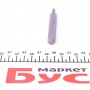 Біта XZN (M10x5mm)