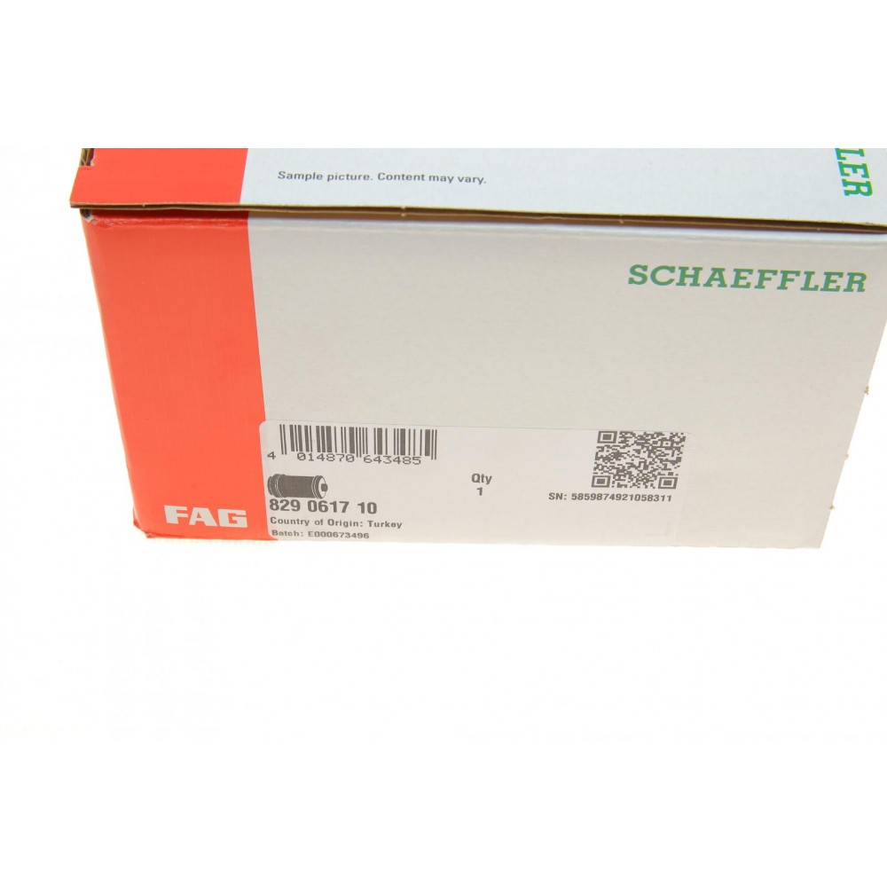 Сайлентблок балки (задньої) Ford Fiesta VII 1.0/1.1/1.5 EcoBoost 17-