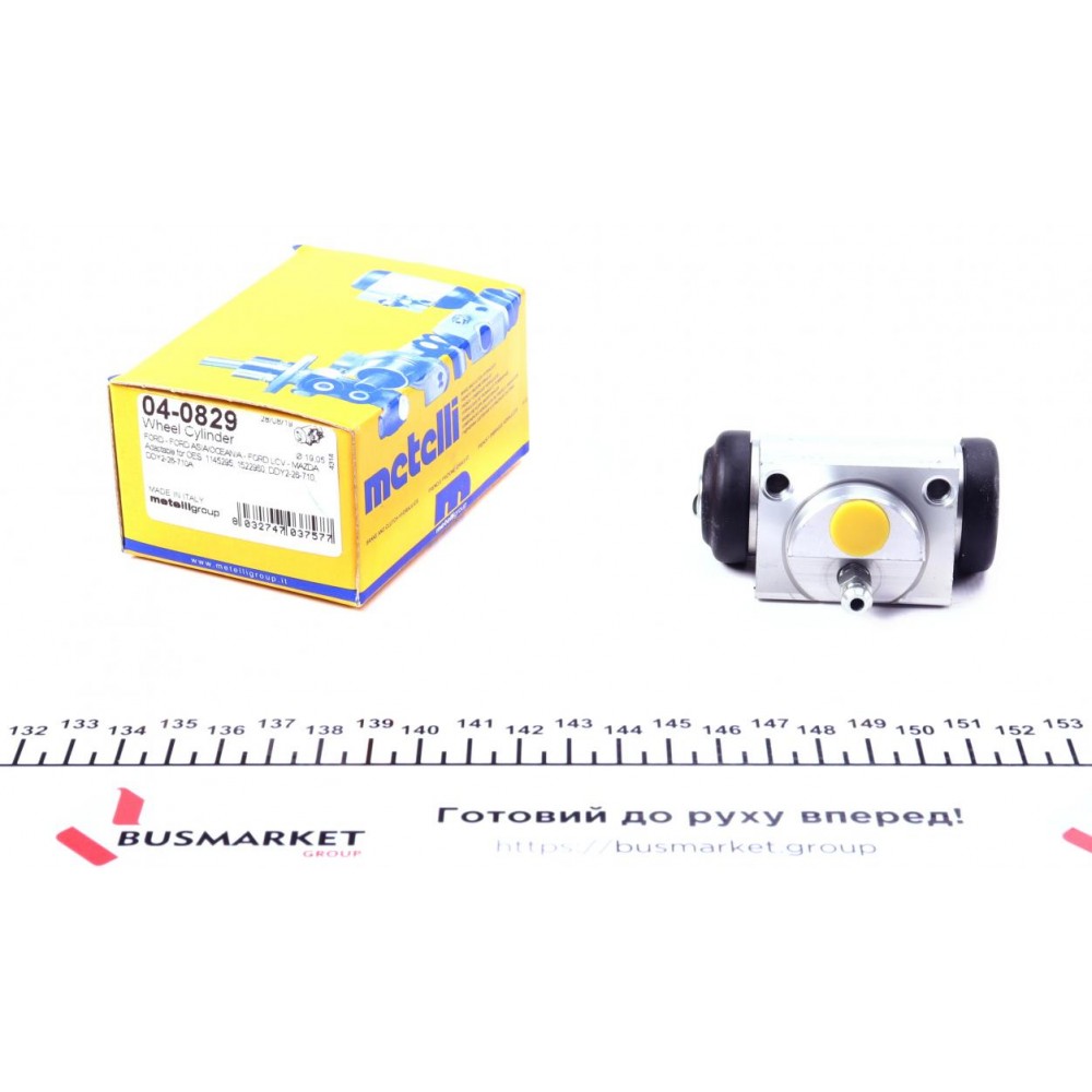 Циліндр гальмівний (задній) Ford Fiesta V 01-10/Fusion 02-12/Ka 01-08/Mazda 2 03-07