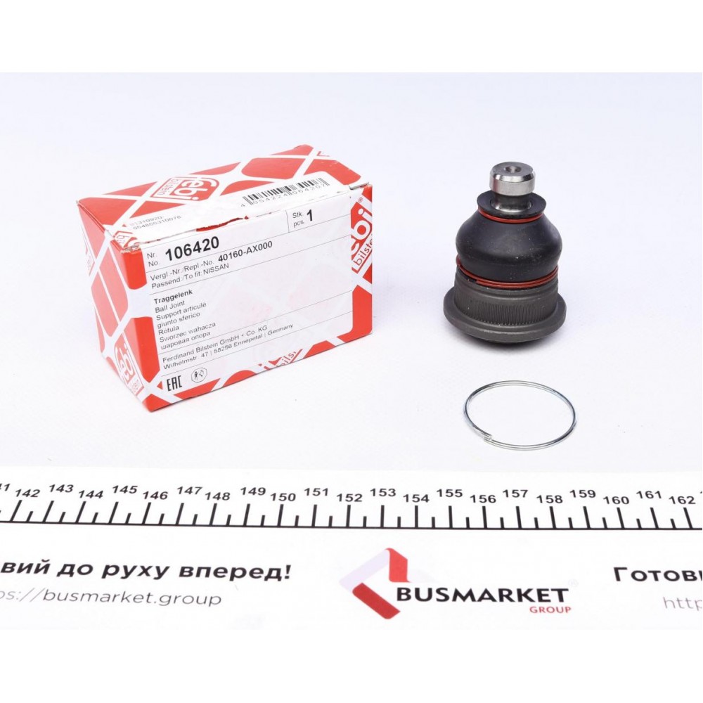 Опора кульова (передня/знизу) Nissan Micra III/Note 1.0-1.6 03-