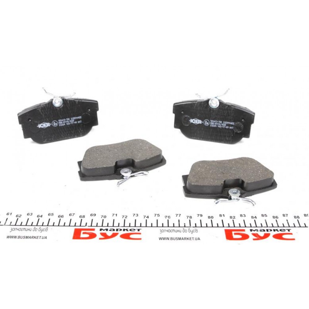 Колодки гальмівні (задні) VW T4 90-03