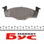 Колодки гальмівні (передні) Skoda Fabia/VW Polo 1.0-2.0 00-14 Q+ (з датчиком)