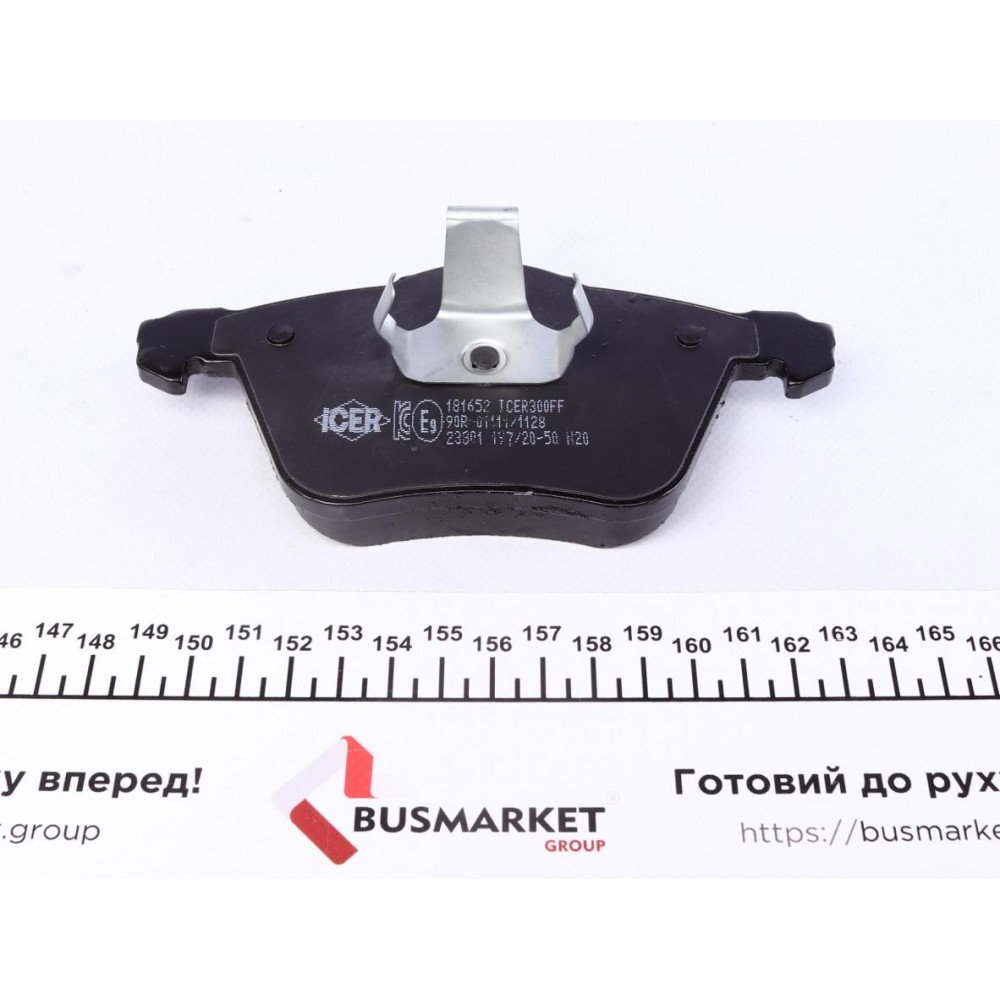 Колодки гальмівні (передні) Ford Focus/Mazda 3/Volvo C30/C70/S40/V50/Opel Vectra C 05-14/V40 12-