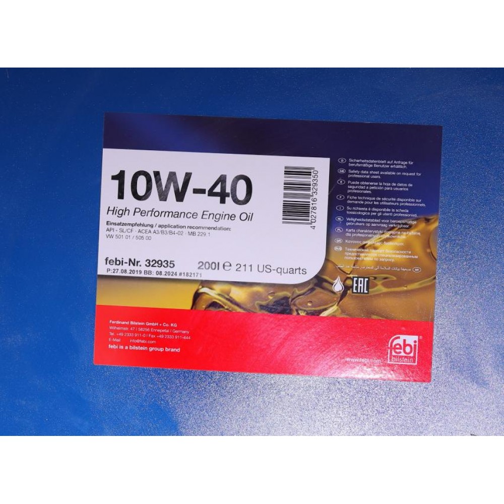 Олива 10W40 (200L) (VW 501 01/505 00/MB 229.1)