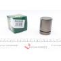 Поршень супорта (переднього) BMW 5 (E60/E61) 04- (42x55.5mm) (Ate)