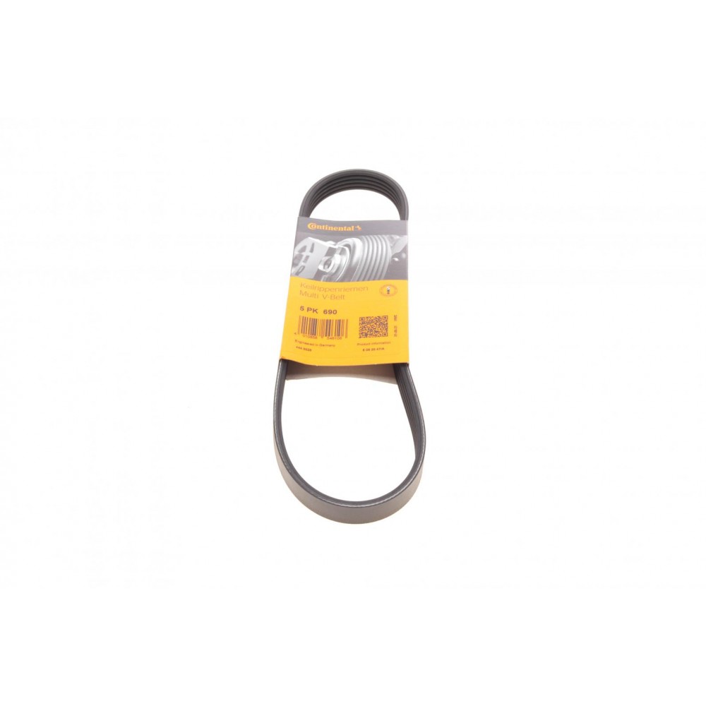 Ремінь генератора Subaru Forester 2.0 08-13/Impreza 1.6/2.0 92-07/Legacy 1.8-2.5 89-14/Outback 12-