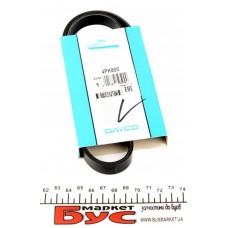 Ремінь генератора Honda Civic VI/Nissan Primera 1.4-1.6 16V 94-01