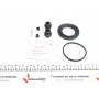 Ремкомплект супорта (переднього) Toyota Avensis 01-09 (d=64mm) (+поршень) (Akebono)