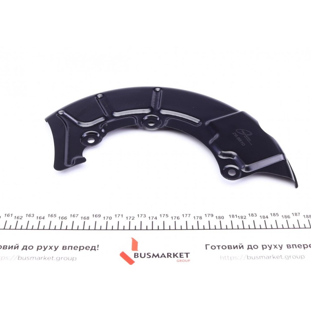 Захист диска гальмівного (переднього) (L) Audi A3/Skoda Octavia/VW Golf 96-13