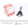 Опора кульова (передня/зверху) VW T3 1.6-2.1 79-92