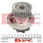 Помпа води Opel Astra F/Omega/Vectra 1.8/2.0i -03