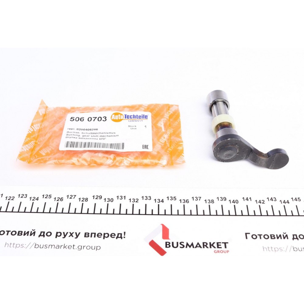 Вал перемикання передач Renault Master 98-09/ Trafic 01-14 (з підшипниками)