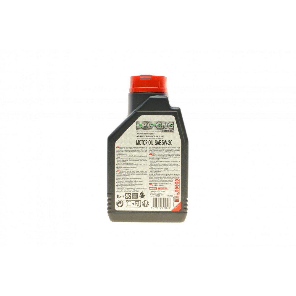 Олива 5W30 LPG-CNG (1L) (110664)