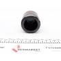 Ремкомплект супорта (переднього) Citroen C4/Peugeot 301 12- (d=54mm) (+поршень) (Mando)