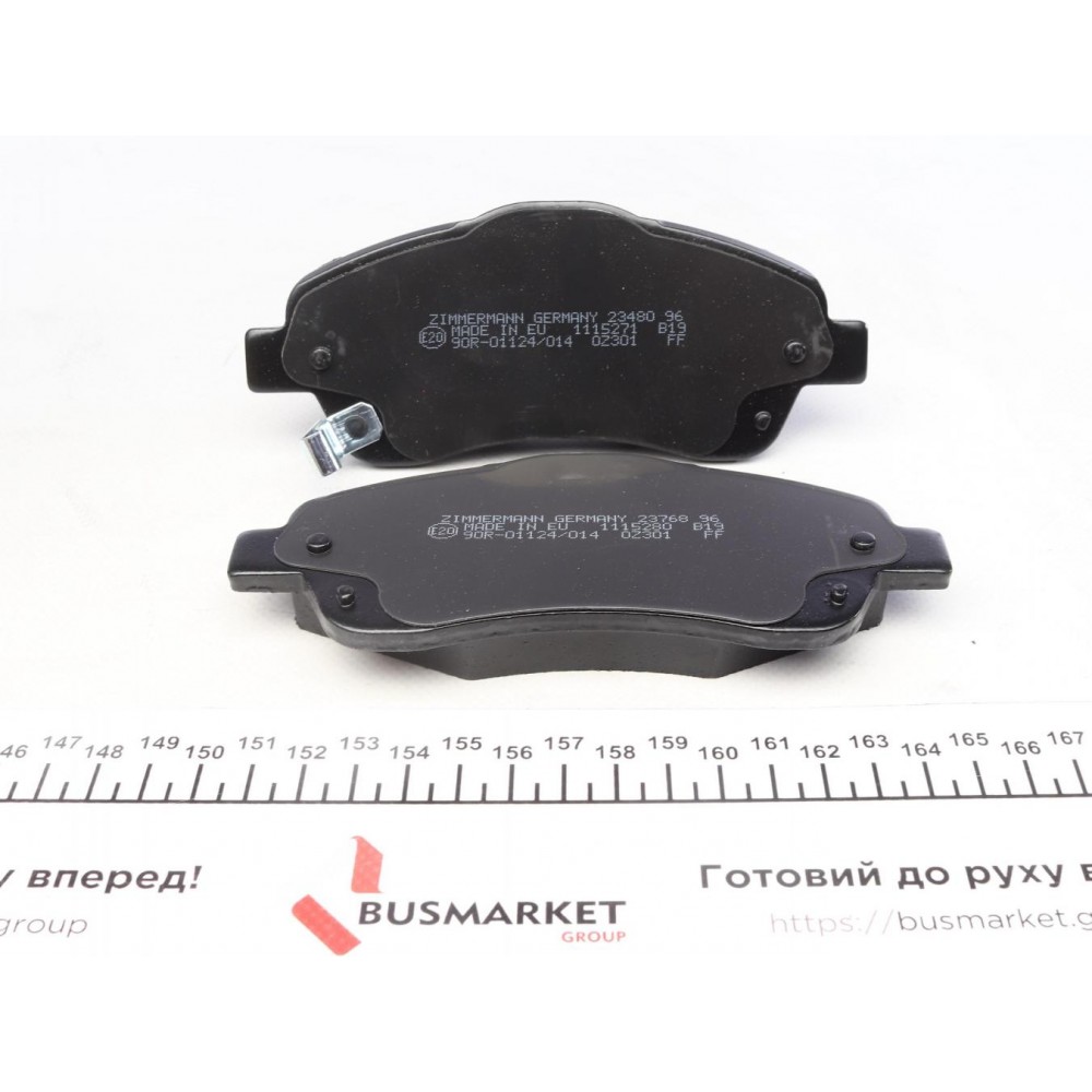 Колодки гальмівні (передні) Toyota Avensis/Corolla 03-09 (Bendix-Bosch)