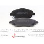 Колодки гальмівні (передні) Toyota Avensis/Corolla 03-09 (Bendix-Bosch)