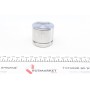 Ремкомплект супорта (переднього) Ford Transit Connect 13- (d=57mm) (+поршень) (Ate)