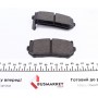 Колодки гальмівні (передні) Kia Cerato 01-04/Carens 00-/Clarus 96-/Sephia 93-97/Shuma 97-04