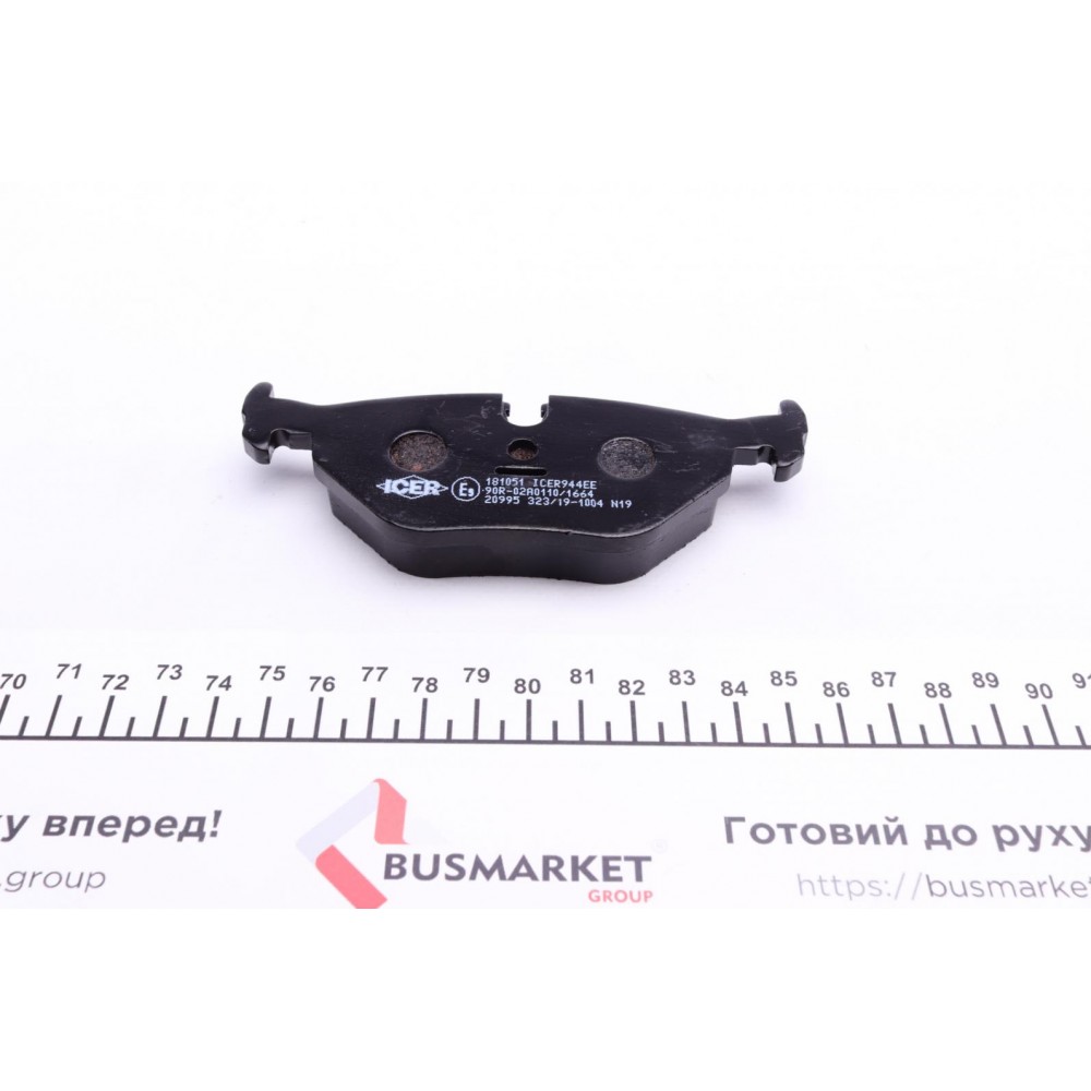 Колодки гальмівні (задні) BMW 3 (E30/E36) 86-99/5 (E34) 87-96/7 (E32) 85-94/Z1 88-91/Z3 (E36) 97-03