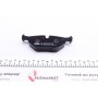 Колодки гальмівні (задні) BMW 3 (E30/E36) 86-99/5 (E34) 87-96/7 (E32) 85-94/Z1 88-91/Z3 (E36) 97-03