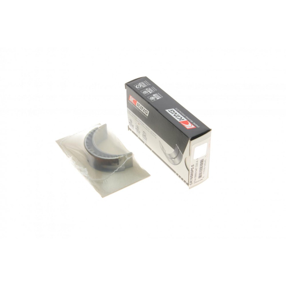 Вкладиші шатунні BMW 1/2/3/4/5/6/7/X1/X3/X4/X5/X6 (N47/N57) 04- (-0.5) 