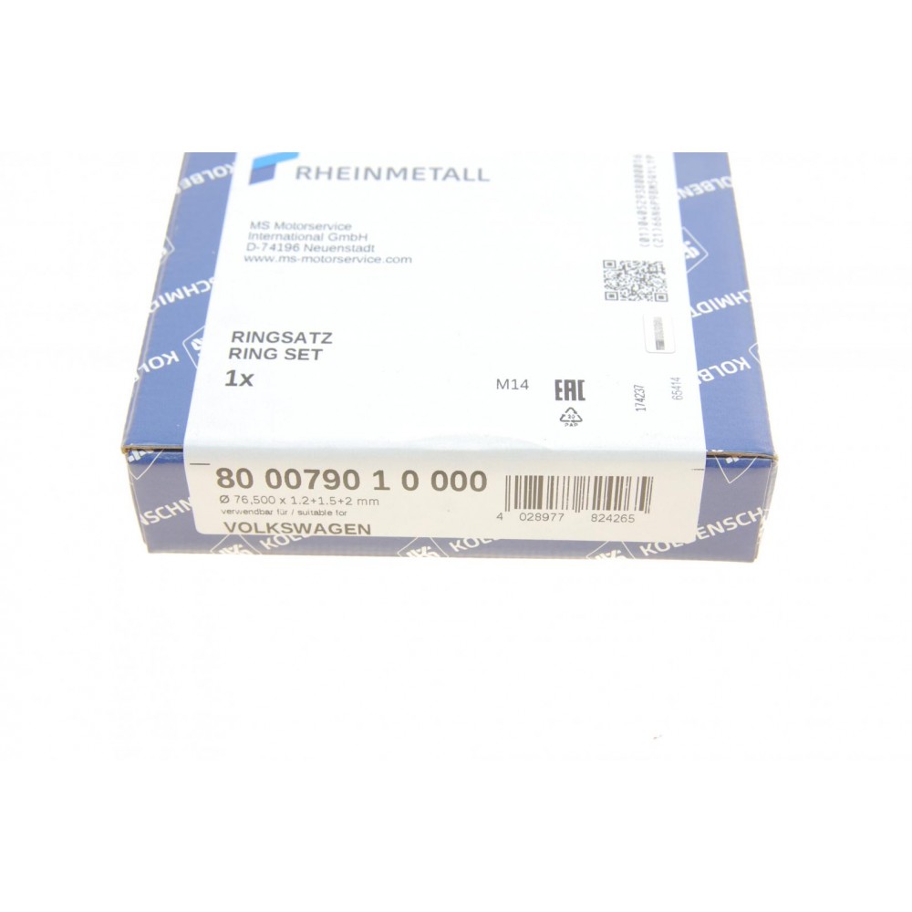 Кільця поршневі Skoda Fabia/VW Golf V/VI/Passat 1.4 TSI 05-14 (76.50mm/STD) (2-1.5-1.2)