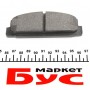 Колодки гальмівні (задні) Mazda 6 02- (Akebono)