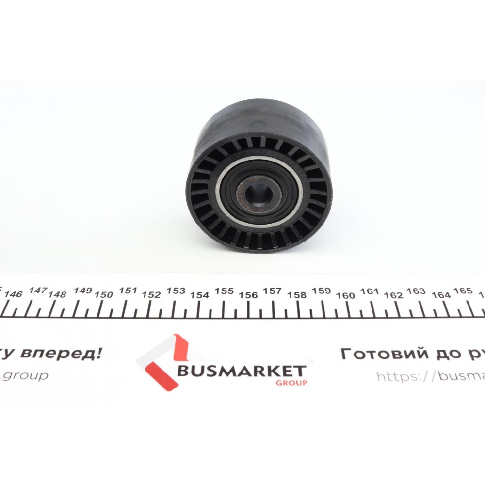 Комплект ГРМ + помпа Citroen/Peugeot 1.6BlueHDi/Ford 1.5TDCi 14-/Opel Combo 1.6D 18- (141x20)(PA938)