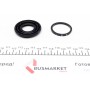Ремкомплект супорта (заднього) Opel Astra 98-09 (d=34mm) (Bosch) (+поршень з механізмом)