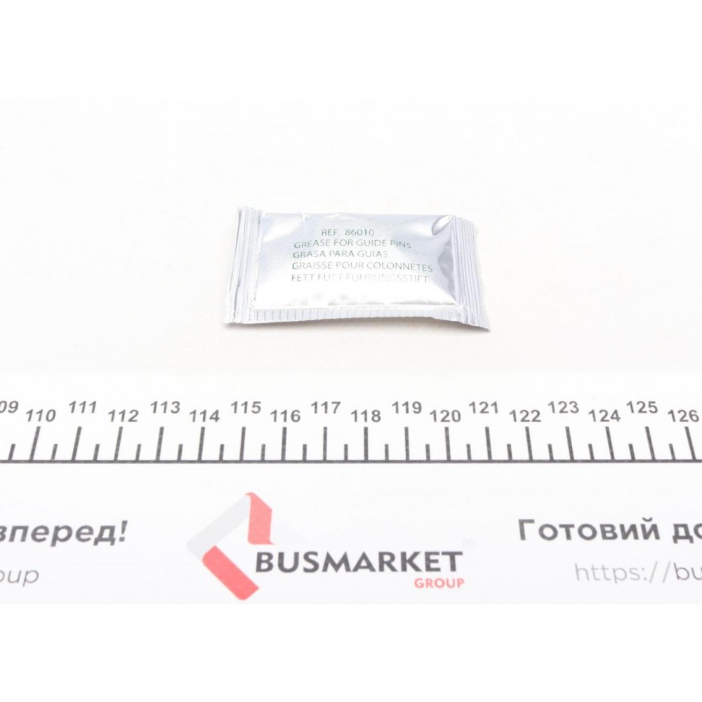Направляюча супорта (переднього/к-кт) Renault Clio/Rapid 91-96 (d=20mm) (Bendix)