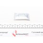 Направляюча супорта (переднього/к-кт) Renault Clio/Rapid 91-96 (d=20mm) (Bendix)