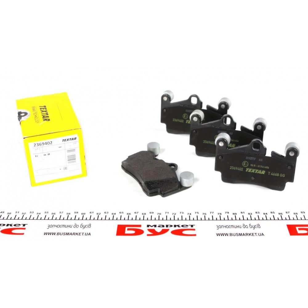 Колодки гальмівні (задні) Audi Q7/VW Touareg 2.5D-6.0D 02- (Brembo)