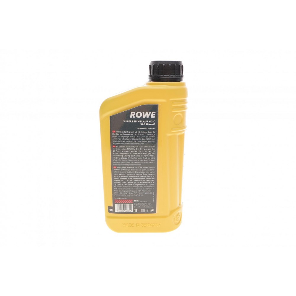 Олива 10W40 HIGHTEC SUPER LEICHTLAUF HC-O (1L) (VW 501 01/505 00/MB 229.3/226.5/229.1/RN 0700/0710)